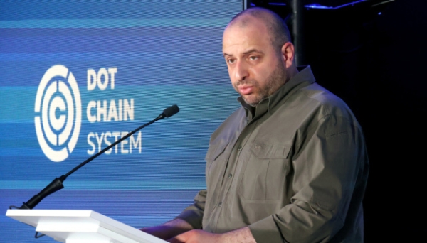 Нова ера закупівель для армії - Умєров презентував систему DOT-Chain