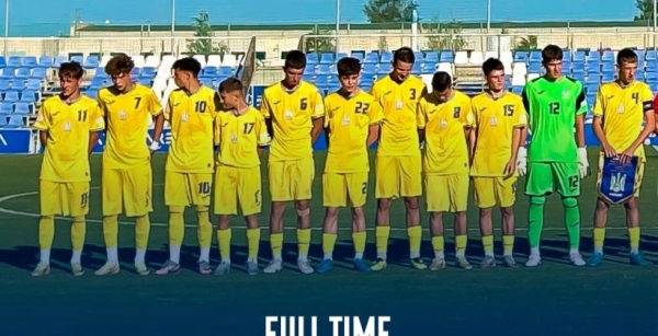 Збірна України U-16 програла Англії на міжнародному турнірі в Іспанії