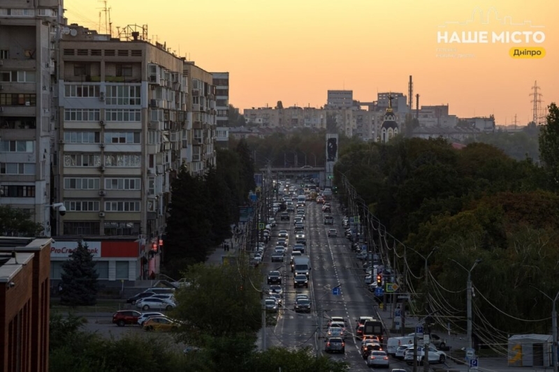 «ОСІННЄ ПРОЩАННЯ ЛІТА: ВЕЧІР, НІЧ...» - ФОТОНОВЕЛА