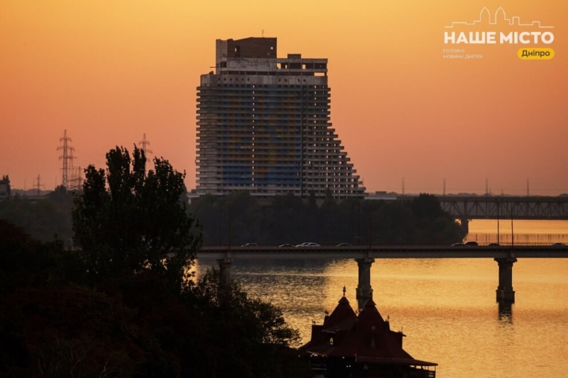 «ОСІННЄ ПРОЩАННЯ ЛІТА: ВЕЧІР, НІЧ...» - ФОТОНОВЕЛА