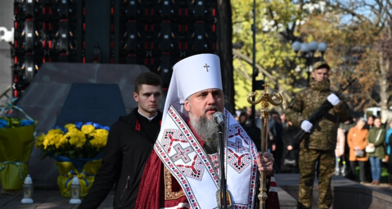 В Івано-Франківську Глава ПЦУ Епіфаній очолив акцію "Дзвін пам’яті" за загиблими Захисниками (ФОТО)