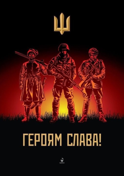 Підтримка союзників залежить від нас самих, - Андрій Іллєнко