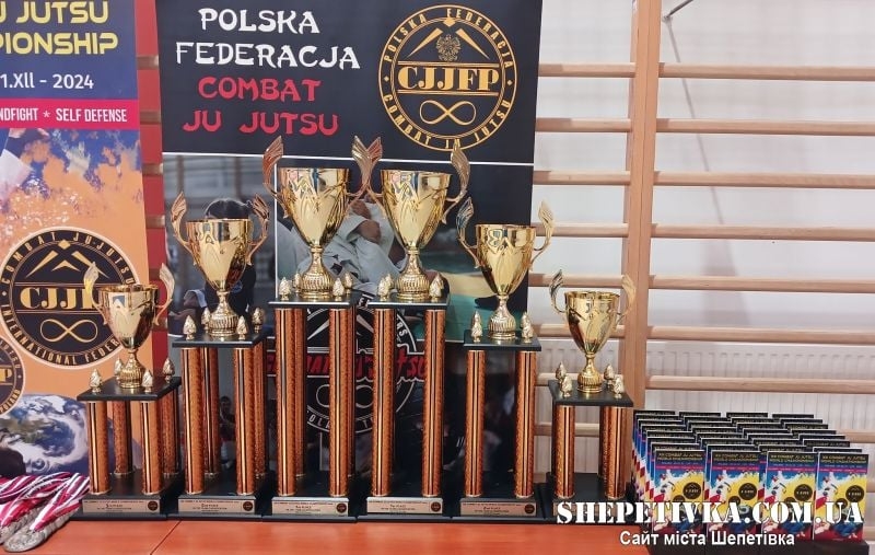 Шепетівчани здобули нагороди на чемпіонаті світу з комбат Дзю-Дзюцу